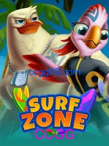 SurfZone