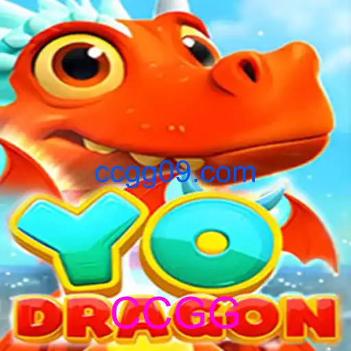 YoDragon